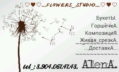 ����� �� �����