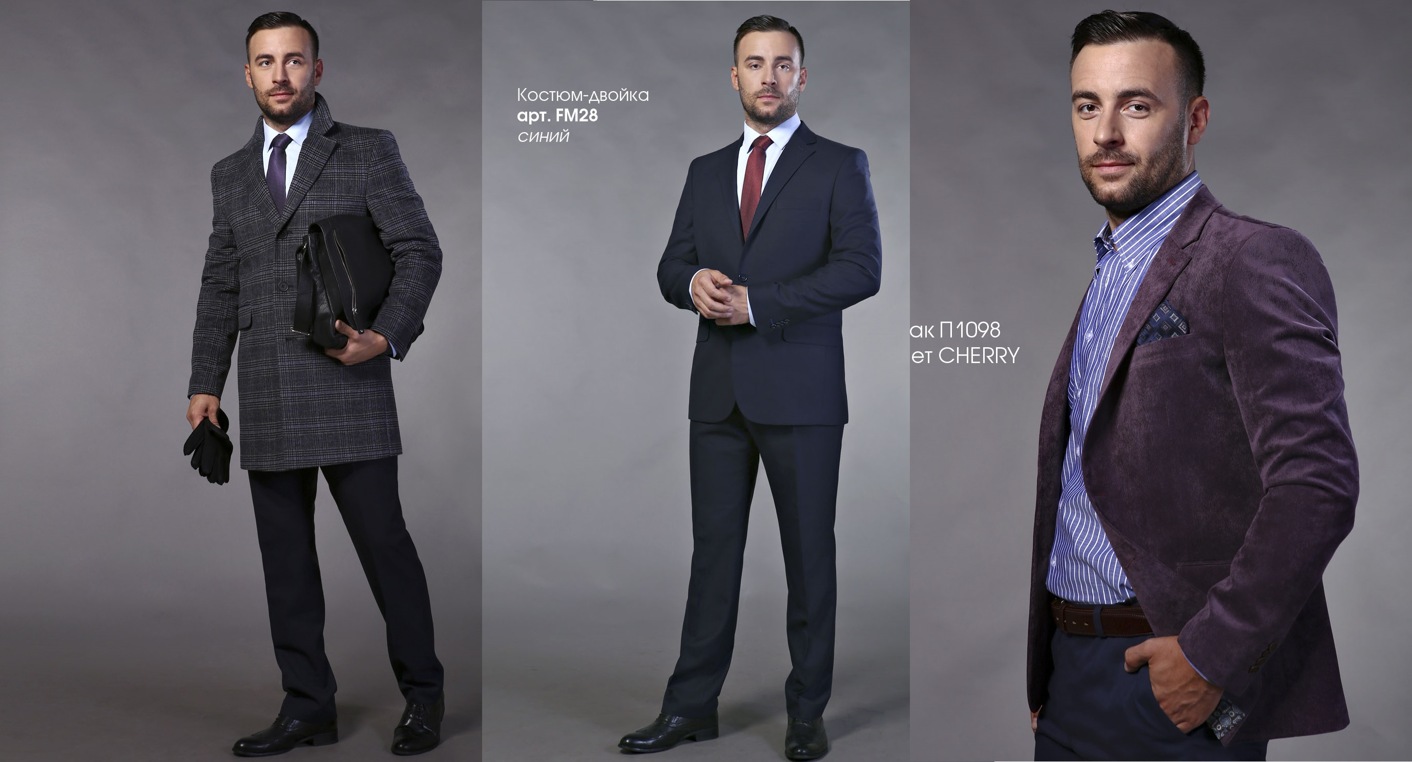 ������ ��� ��������� ������ - 30. ������� �����!