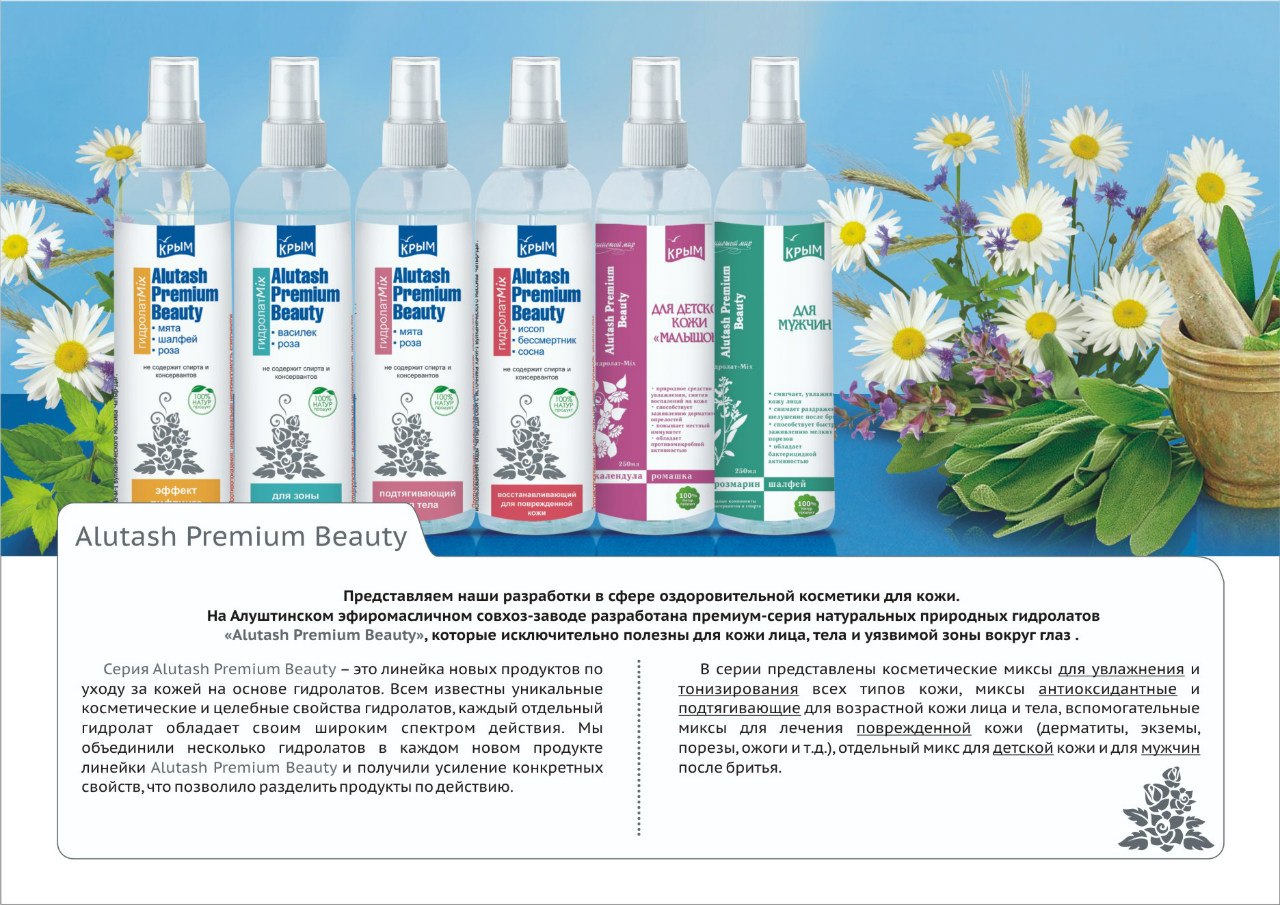 ���� �������.� � � � � � � � � � � - � �������� � ��������. ����������� ���-��������� �� ������. �������� ��������� (��������� ������),������� �����, ������ �����, ������� ����, ������� � ������ �� ������� 12