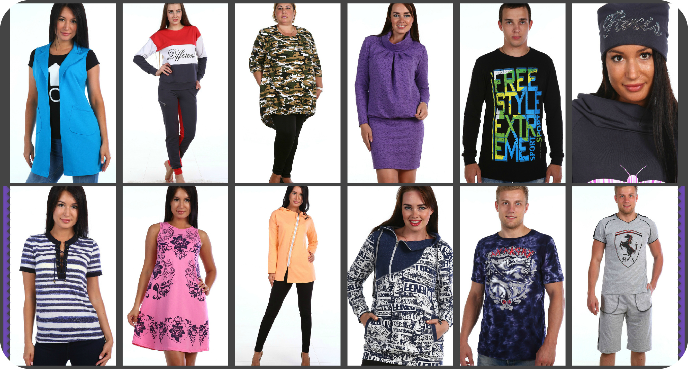 ���� �������. ������ ����� ��������� �������� ��� ���� ����� ! ������ ������� ,������� � �������. ������� , ������ , �������� ,������ � ��������. ������� 42-70 ! ����� 7.