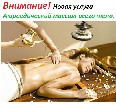 ������������� ������ ����� ����