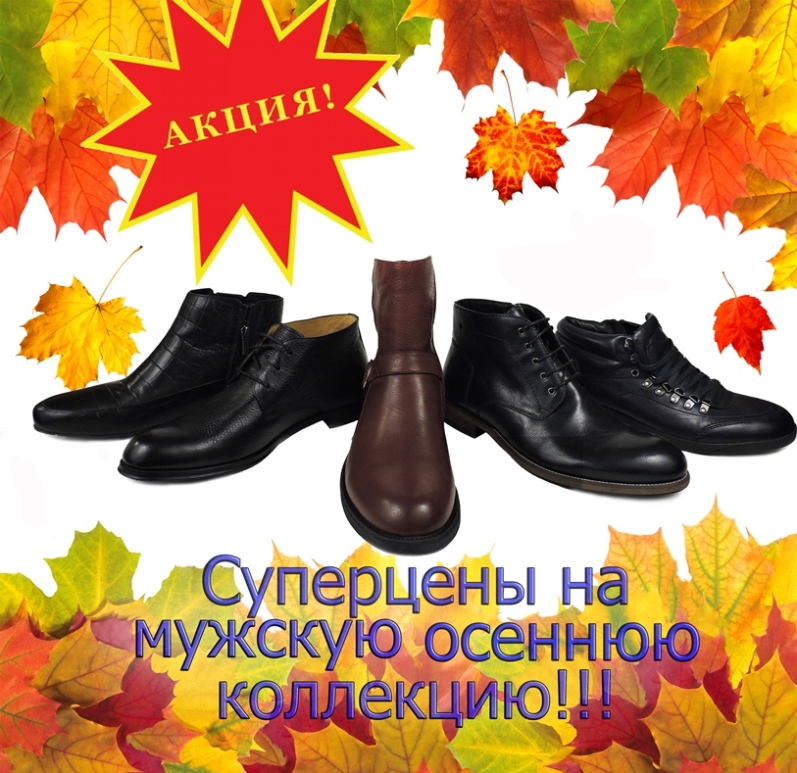 ���� �������. ��������.� ����� ������. ���������� ������� �����--����� ! �������. �������� �����, ����� ��� ������ �� �����. ���� 1/09