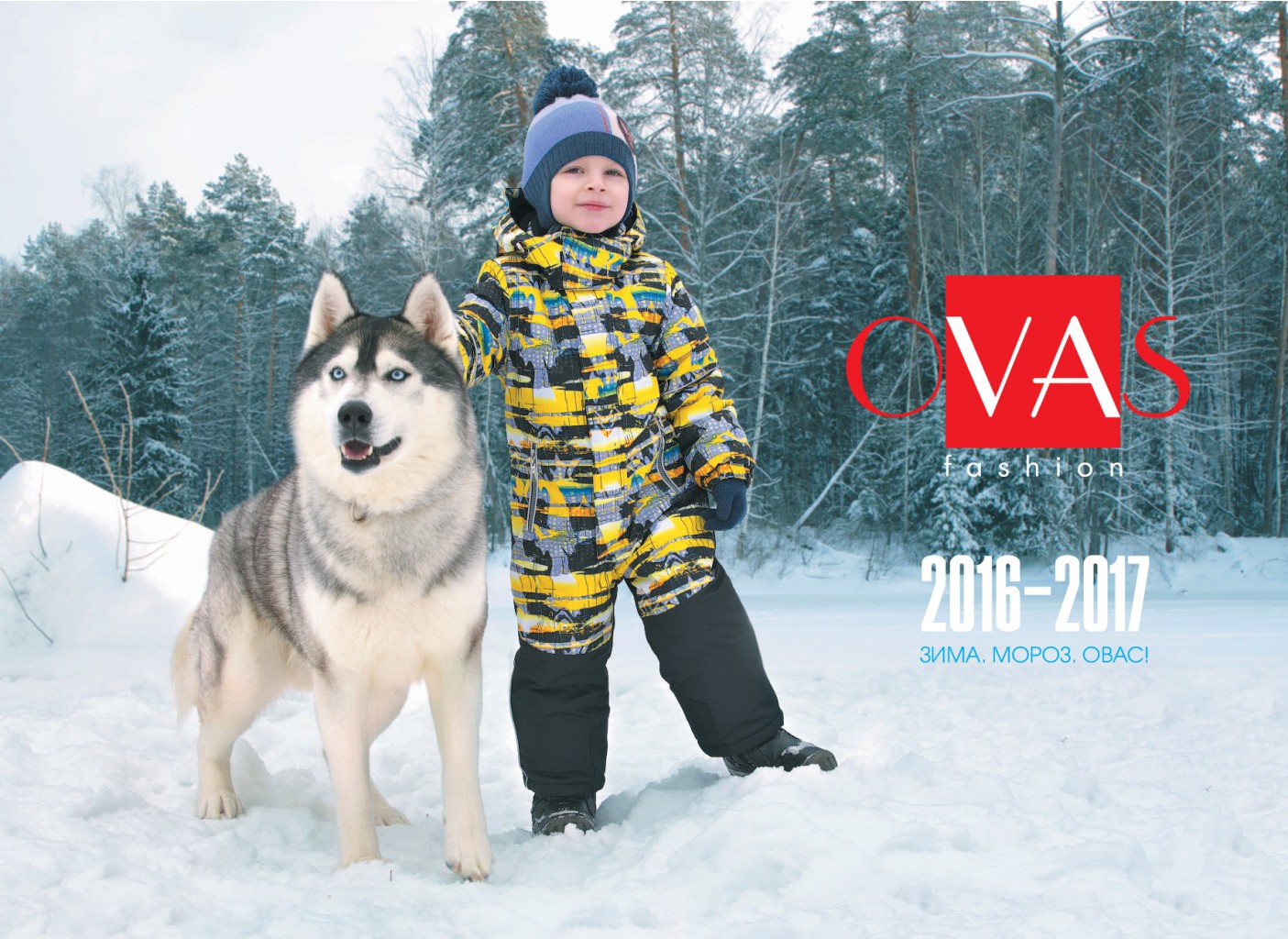 ���� �������. �����������, ������ ������� ������ ����-27, � ����� ���������� �������, ������. ����� 2016�. ���� 2017�