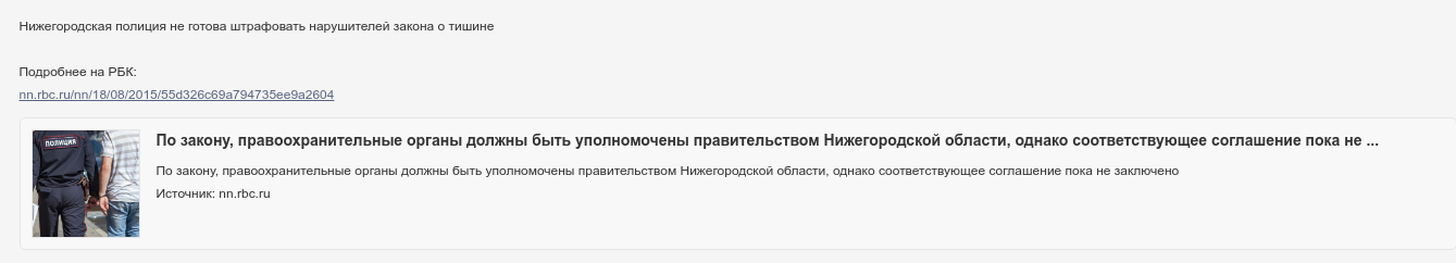 ������ ������ �� �������