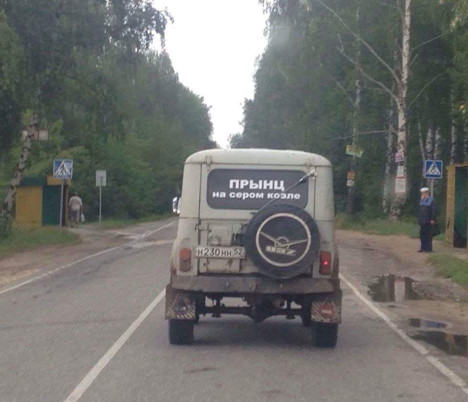 ������������ ���� ������� ���������? ��..