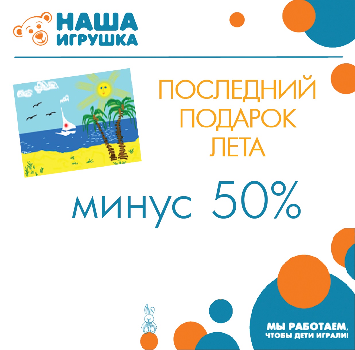 ���� �������. �����������. ������ ��� ����������, ���������� ������, ���������� ����, �����, ������� � ������ ������