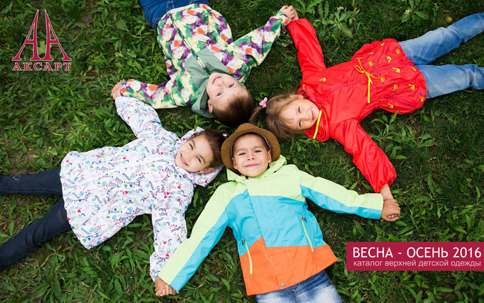 ���������� ����� � ���� �� ������