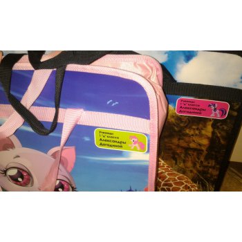 ���� �������. ��������� � �������� ���� � � �����! ��������-������� ��� ������, ��������, ������� ��� �����+ ��������������� ������� �� ������. ���� ��������! ���� No4