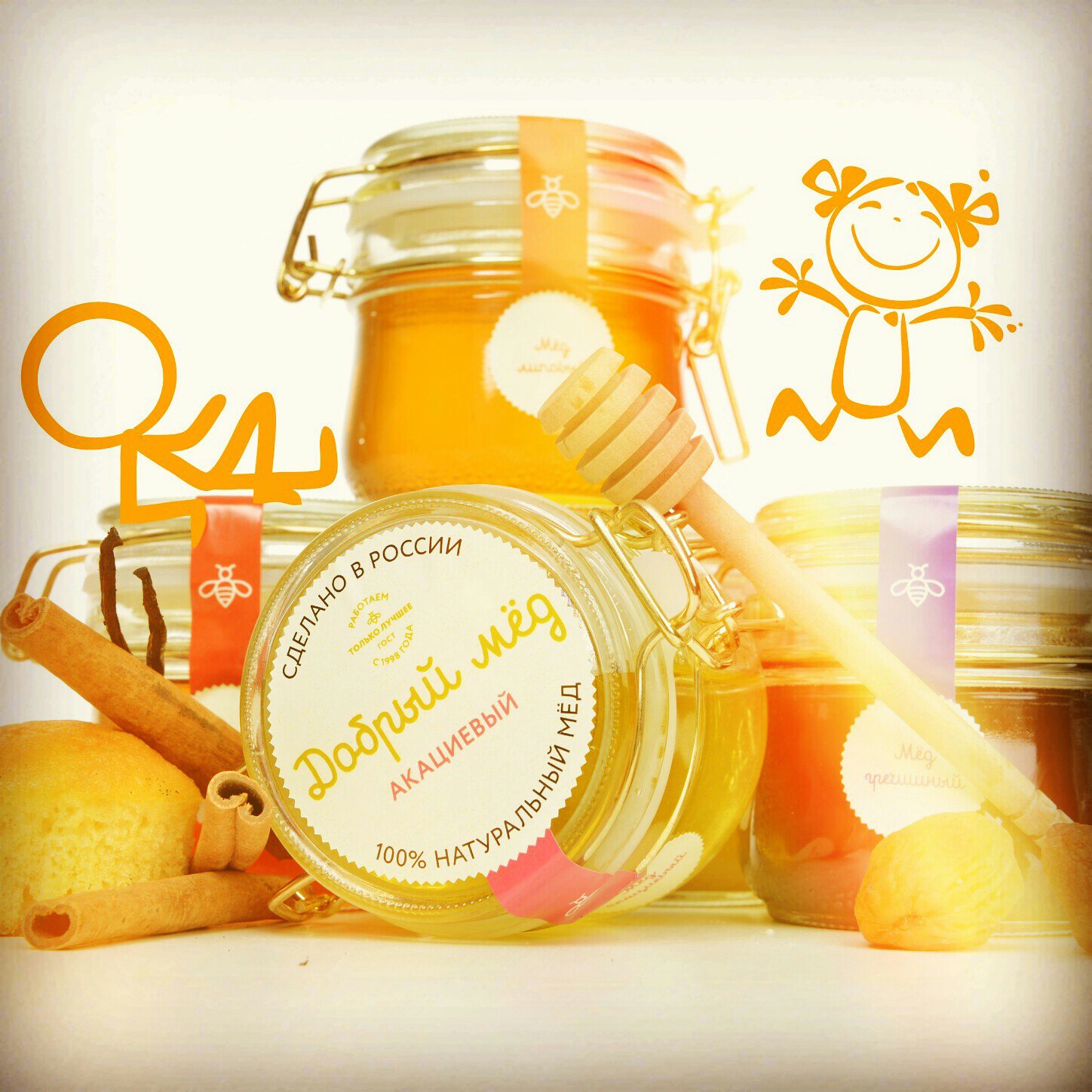 ����� �������! ������ ��� - ��� ���, ����-��� � ������� (���� �� �������� �����)!