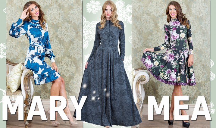 ���� �������. ��������! �����������������! ������� ������� ������ Mary Mea - ���� ����������! ����� ��������