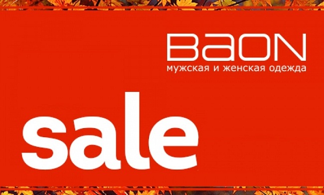 �����-��������! ���������� Ba�N � D�s�M. �����, �� ��������� �������. ����� 09-16
