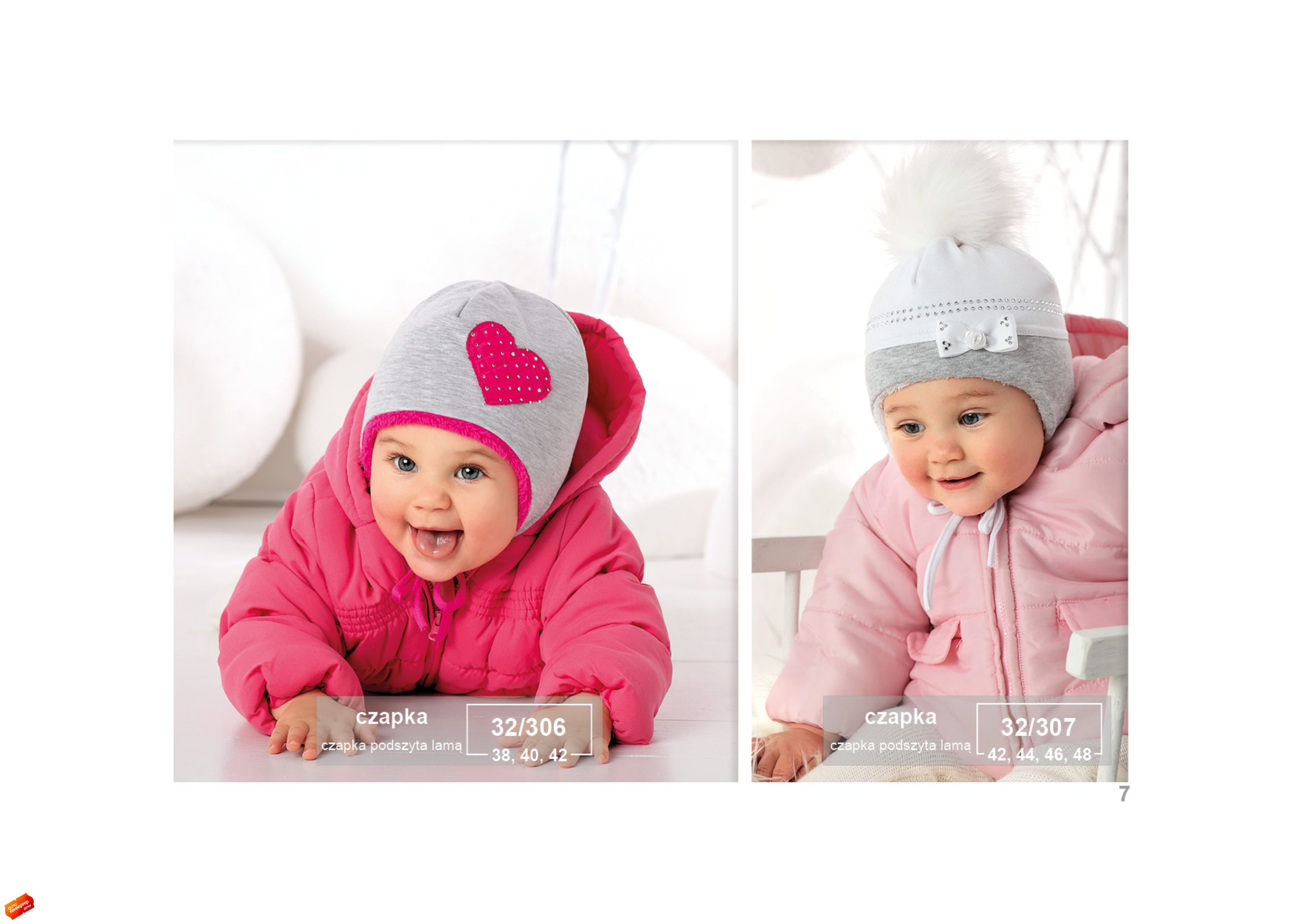 ���� �������.�������� ����� AJS.��������� �����-���� 2016-17.��������