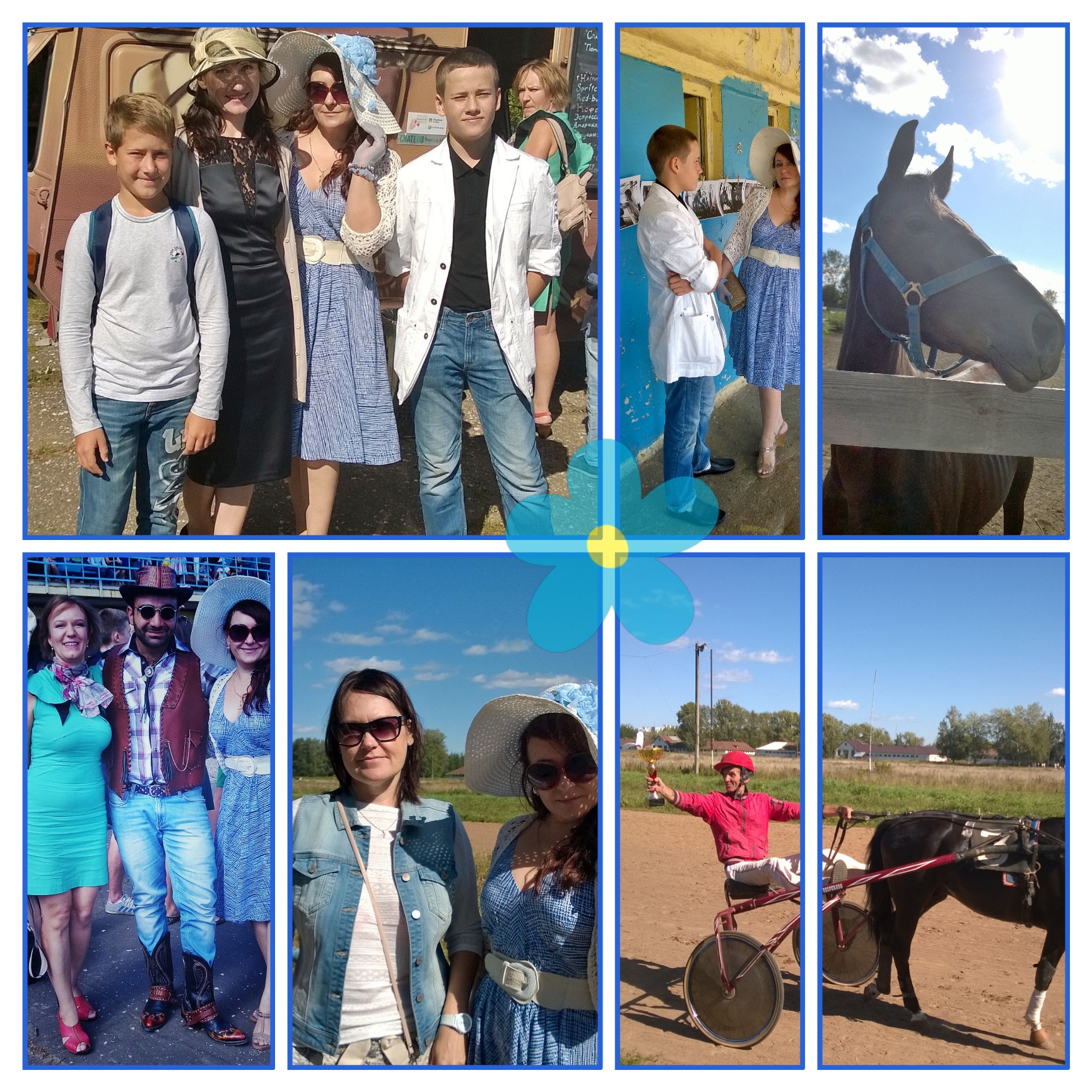 ������ ���������...