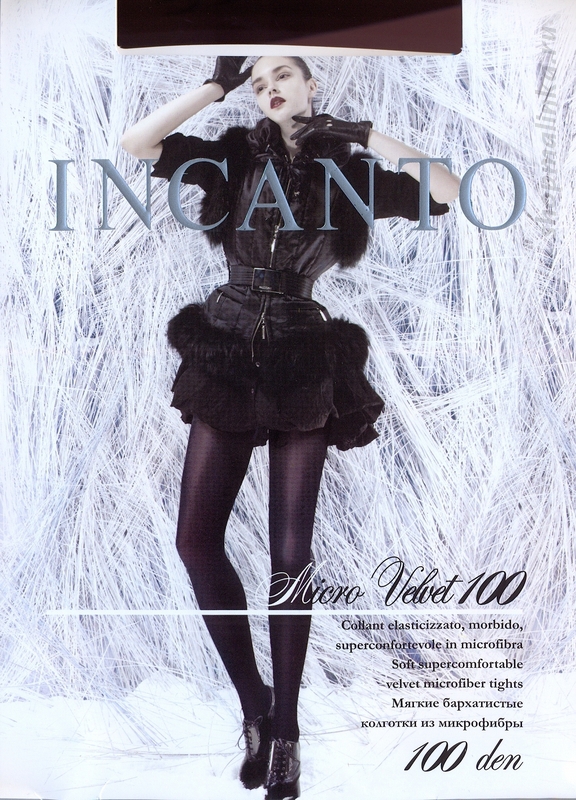 ���������� ���������� �������� Inc@nto/Inn@more - ������ � ����������! � ����������� ���������� ���. �������� 40Den �� 59 ���. ������� ����� ������� ��������.��� ������������.������ 3 ���!