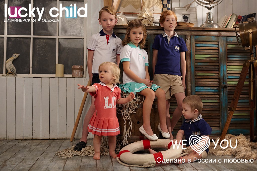 ���� �������. Lucky Child - ������������ ������ ��� ����� �� ������ ����. �� 0 �� 6 ���. ���� 1