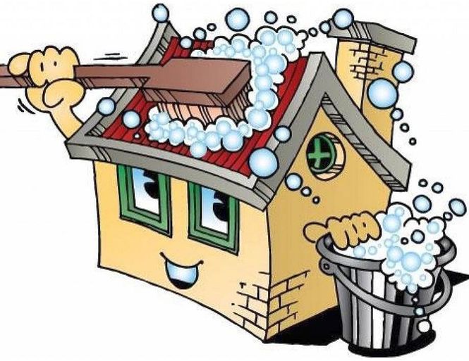 ���� �������.������� ������ ������ �������! �������� ������ ��� ����!����� 13.