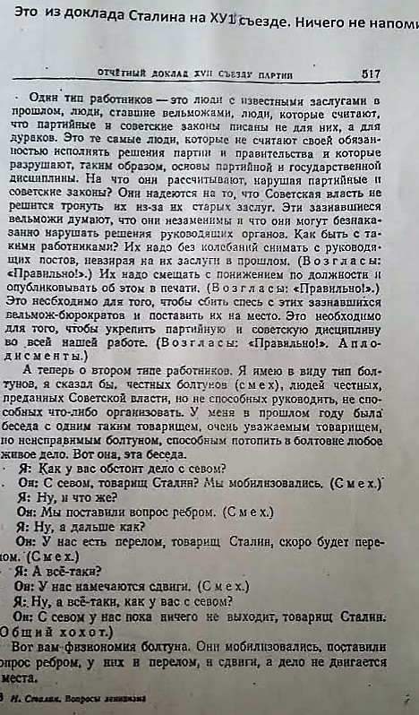 ��� �� ���