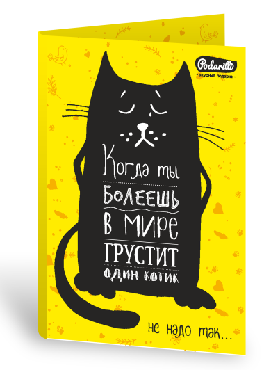 ���� �������. �������� ���������! ���������� ���������� ������������ ������� �� ������������ �����. ��� ���������� �����! ��� ���������� � �� ������! �� ��� ������ �����! ����� �������. ����� 9.