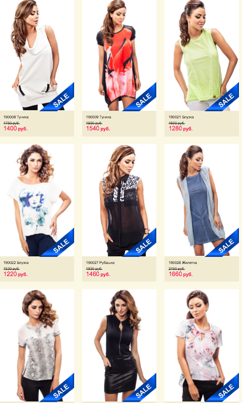 ��� ������� �������� ������ � ����� �������! � ����� ���������� �� -50% �� ����!