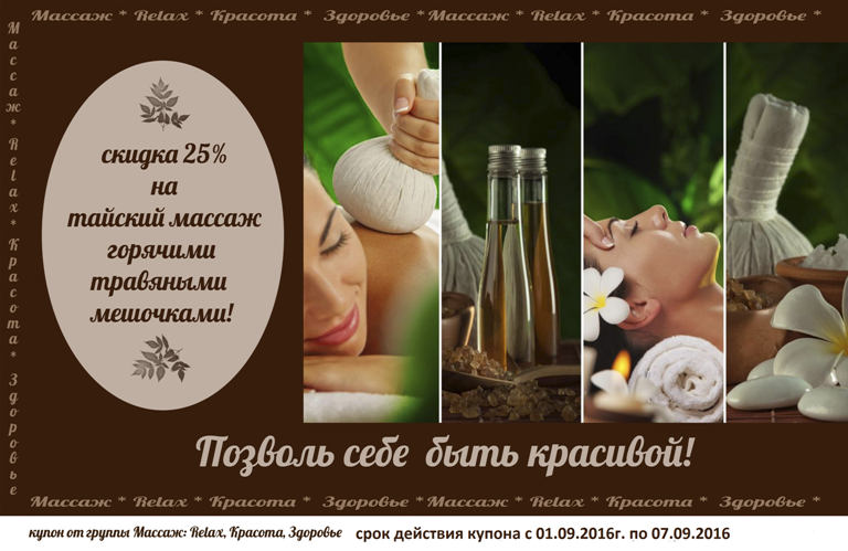 ��������! �����!