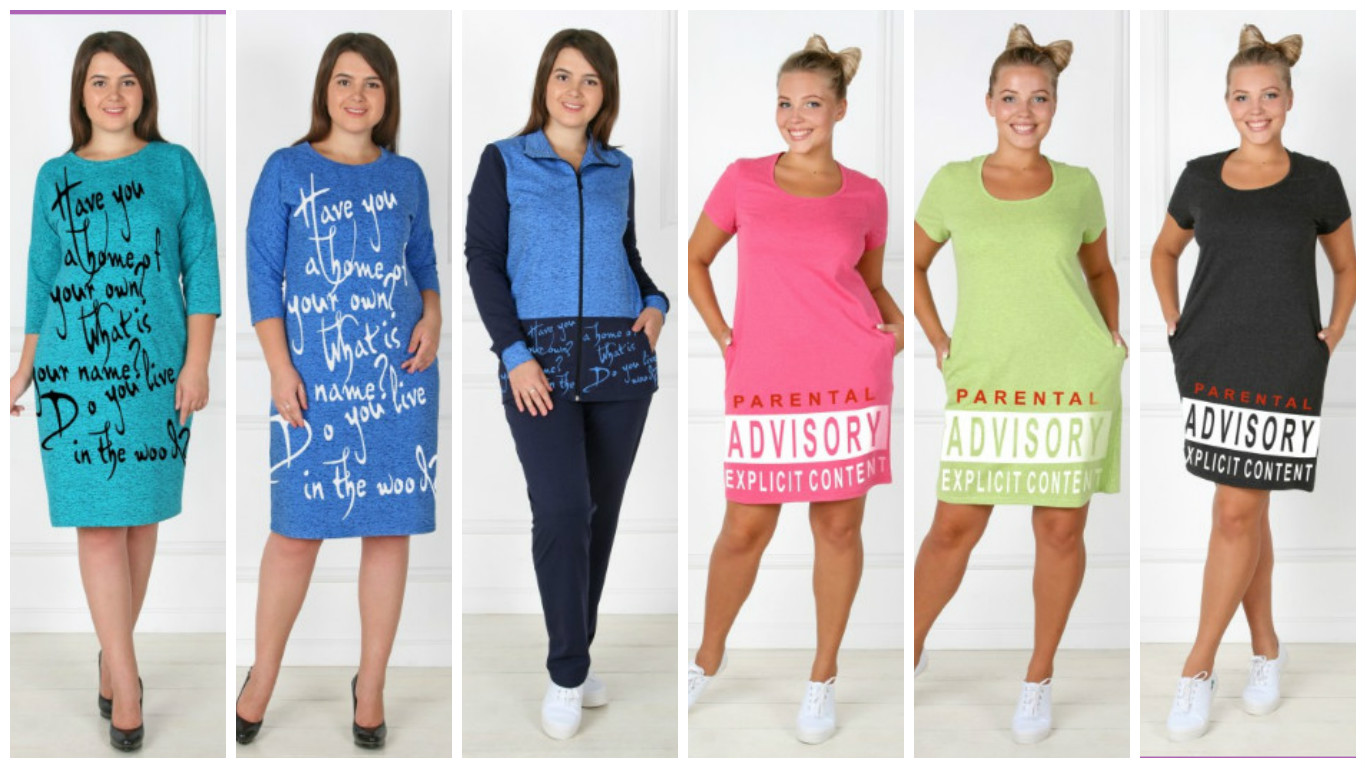 ���� ������, � ���������� �������!