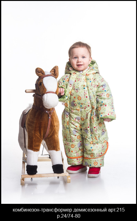 ���� �������. ����������� � ����������� - ������������ ��� �������; ������, ��������, �����, ������, �����, ���������������. ������� ������ ��� ����� �� 1 ���� �� 14 ���.