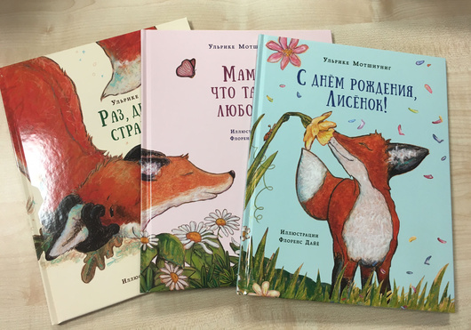 ���� �������.�����. ����� � ���� - ������� ������� ���� ������ ���� �����. ������� 42. �������