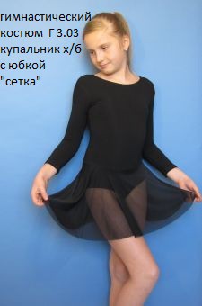 ������� ����� ����������� �������������� ���� �� 199� ��� �� ����� ������ ������ ����))