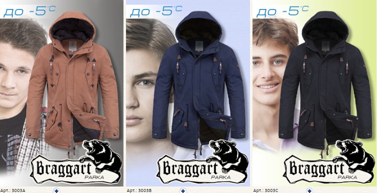 ���� �������.� ����� ������ Braggart, Moc, F50 ��� ������.������.�����.��������.���������� �������.���������.�����.��������.��������.���������� ��������.�������! ������� � ������������ �������. ����� ����� �� ������������ ������! ����� 21