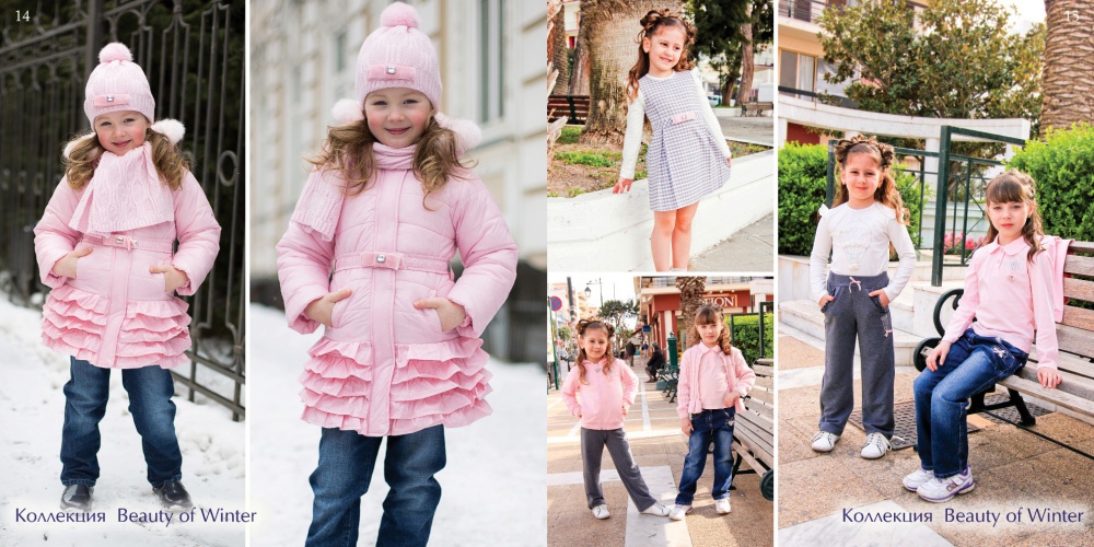 ���� �������. �������� ������������� ������ Wojcik, Bliss One, Remix, Pacco, Daga. ���������� ���� �������, �������� � ����������� ���������.