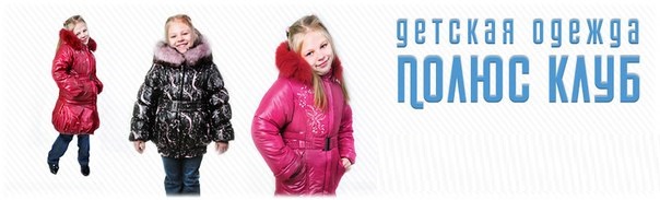 ���� �������. ������ �� -50%. ������� ������ ��� ����� �� �����-����-8. ��� �����