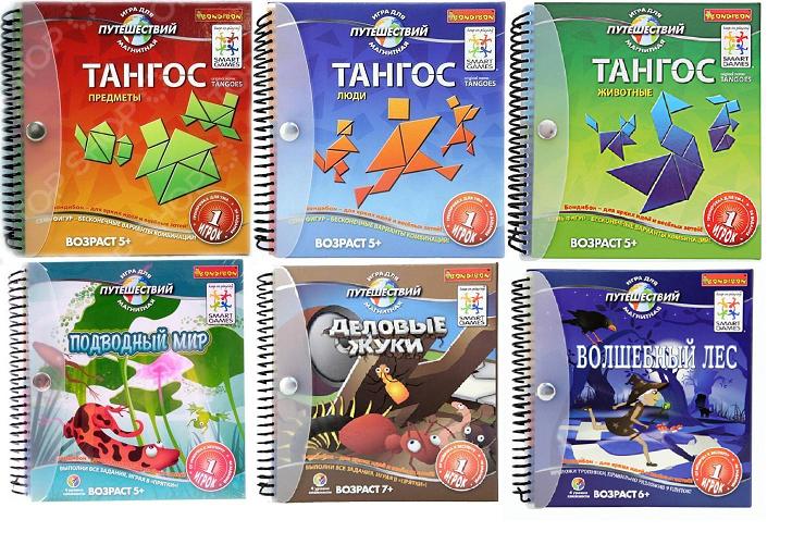 C��� �������. ��� ����� ���� � ������� �����! ���� ���������� � ��� �������� Bondibon, Granna, ����� �����, ���������