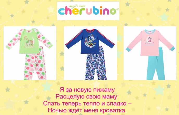 ������� �������� Cher�bin0 - 42. ����� ����������� �������! � ����� �����