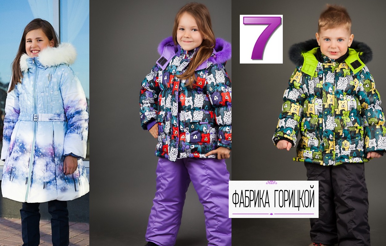 ���� �������. ������� ������� ������ �-�� �������� (�����) �� ����� 74 �� ����� 164. �������, �����������! ��� �����.7.