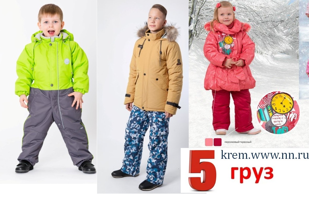 ���� �������. 5 � ����. ������� ������ ��� ����� ��������� ���������� ��������������: New step, �����, �������� � ������, �����, Rusland, Stella. ��� �����!