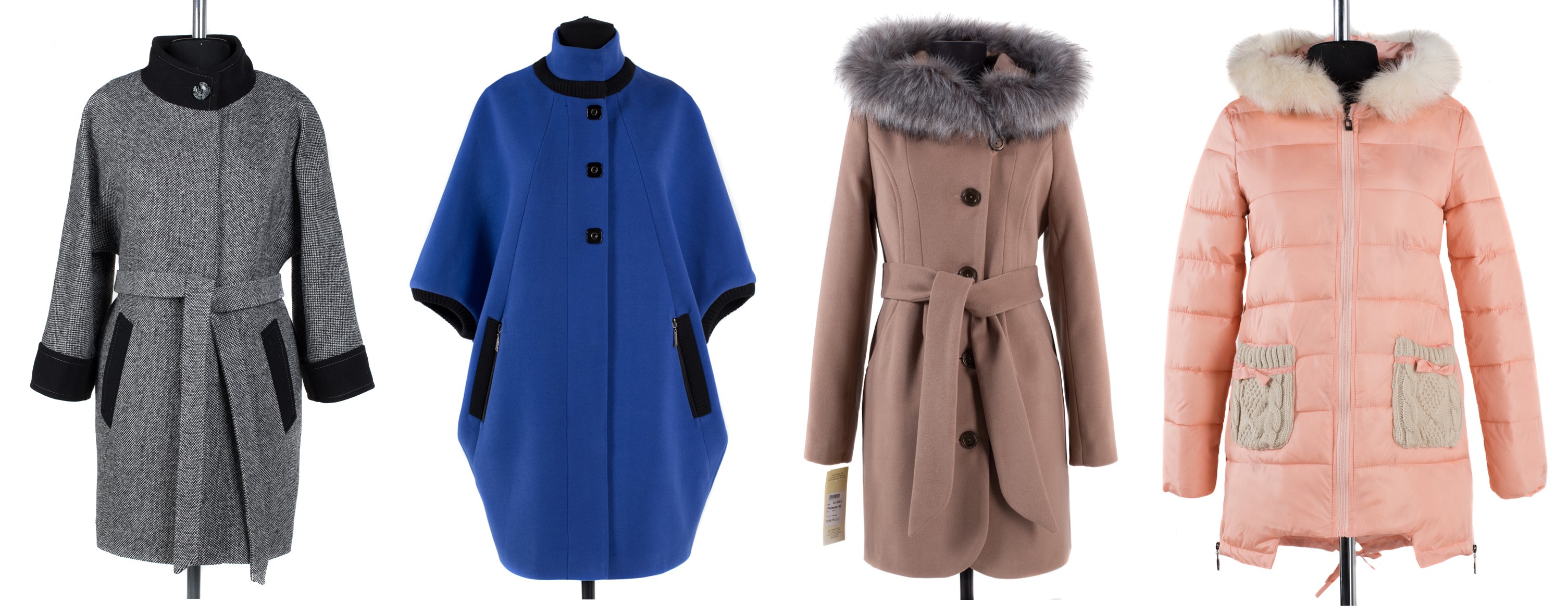 ���������� ������ T a n i - 5.