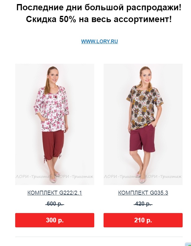 ���� �������. 3 � ����. �������, �������� �������� ����. �����! ����� ���� �������. �� 42 ������� �� 58. ����� ���.