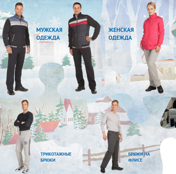 ������ ����������� ����� ��� ���� �����. ���������, ����� �� �����, ���������� �������.