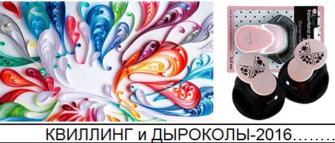 ���� �������. ���������� ���������: ������, ����������, ���� ������, ��������- ��������.