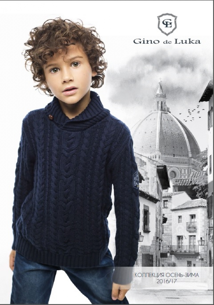 ���� �������. ����� ������ Gino de Luka � Luce della Vita! ����� ������ ������ ��� ������ ������� 98-152. ����������