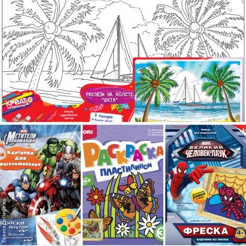 ���� �������. ������� �������, ����������, ��������� � ������, ������� �����, ������� ���� 2