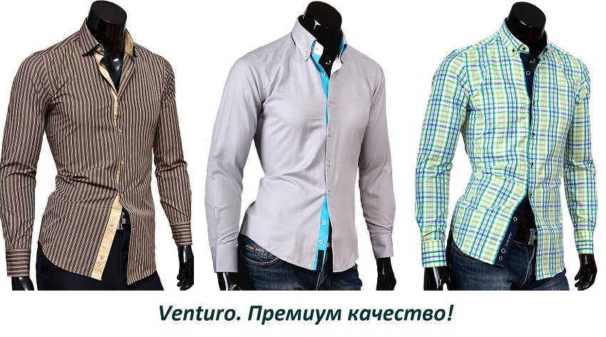 V�ntur�-48, ������� ������ ������� ��� �������� � � ����, �������. ������� ��������!