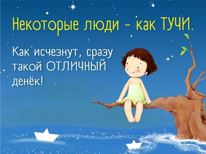 ���� ��� ����� �� ������ ������������ ��� ������, ������ � ��� ��� ������.