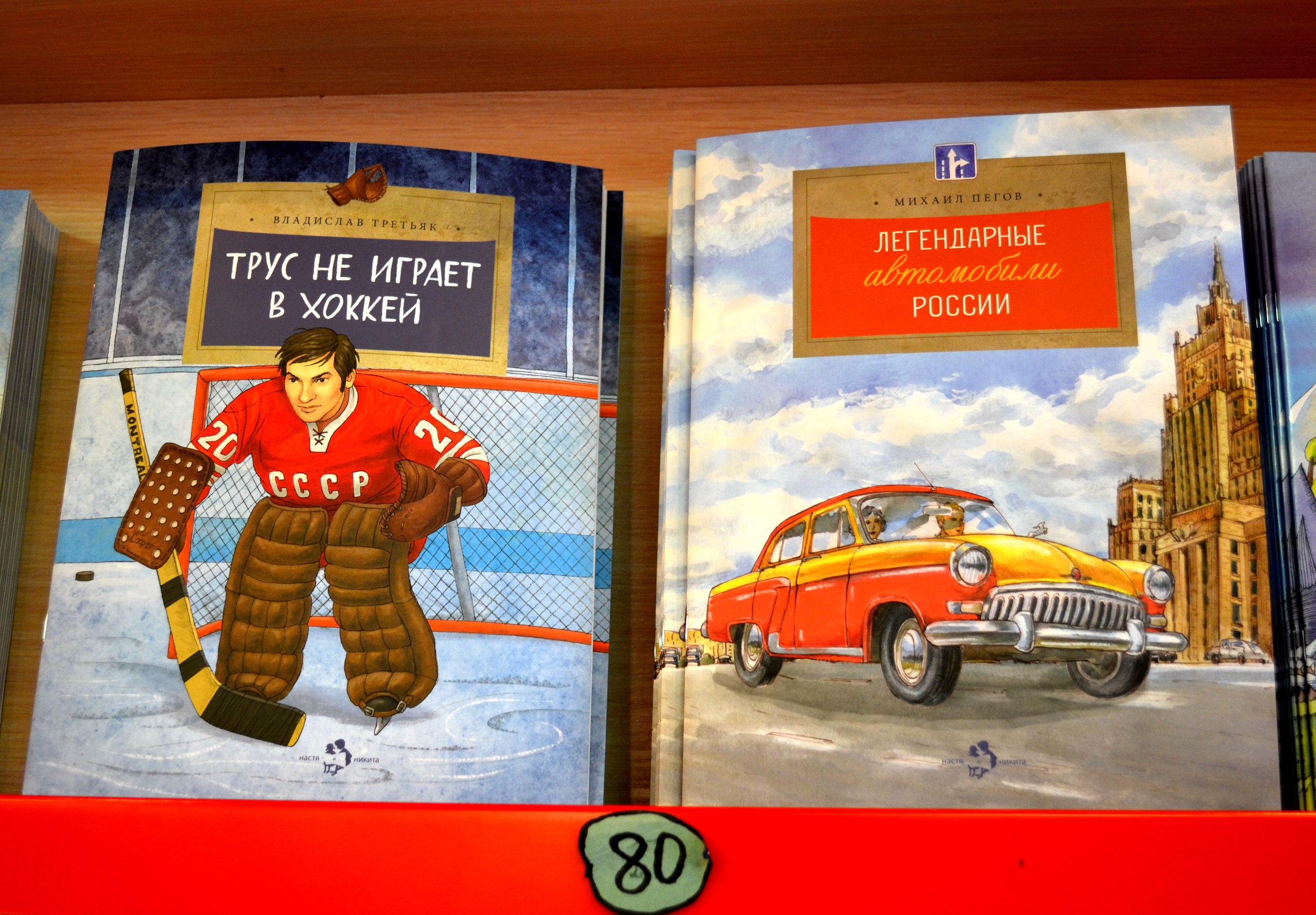 ���� �������. ������� ������� ����� ����� � ������ - ������ �������, ���������� �� ������� ������� ����� ��� ����� �� 5 �� 11 ���. ������� 18. ������� (�������������� ������)