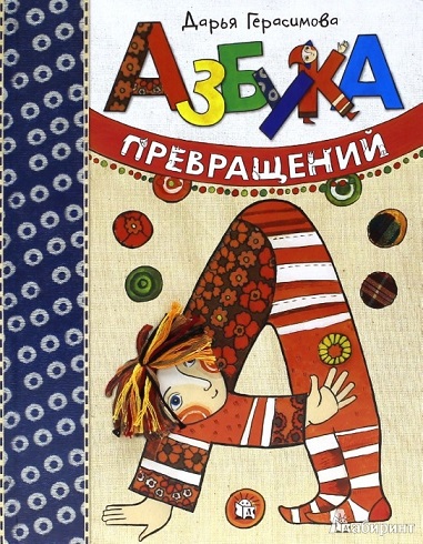 ���� �������. ��������� ��������� ����� ��� ����� �@������ �����. �������. ����� 9