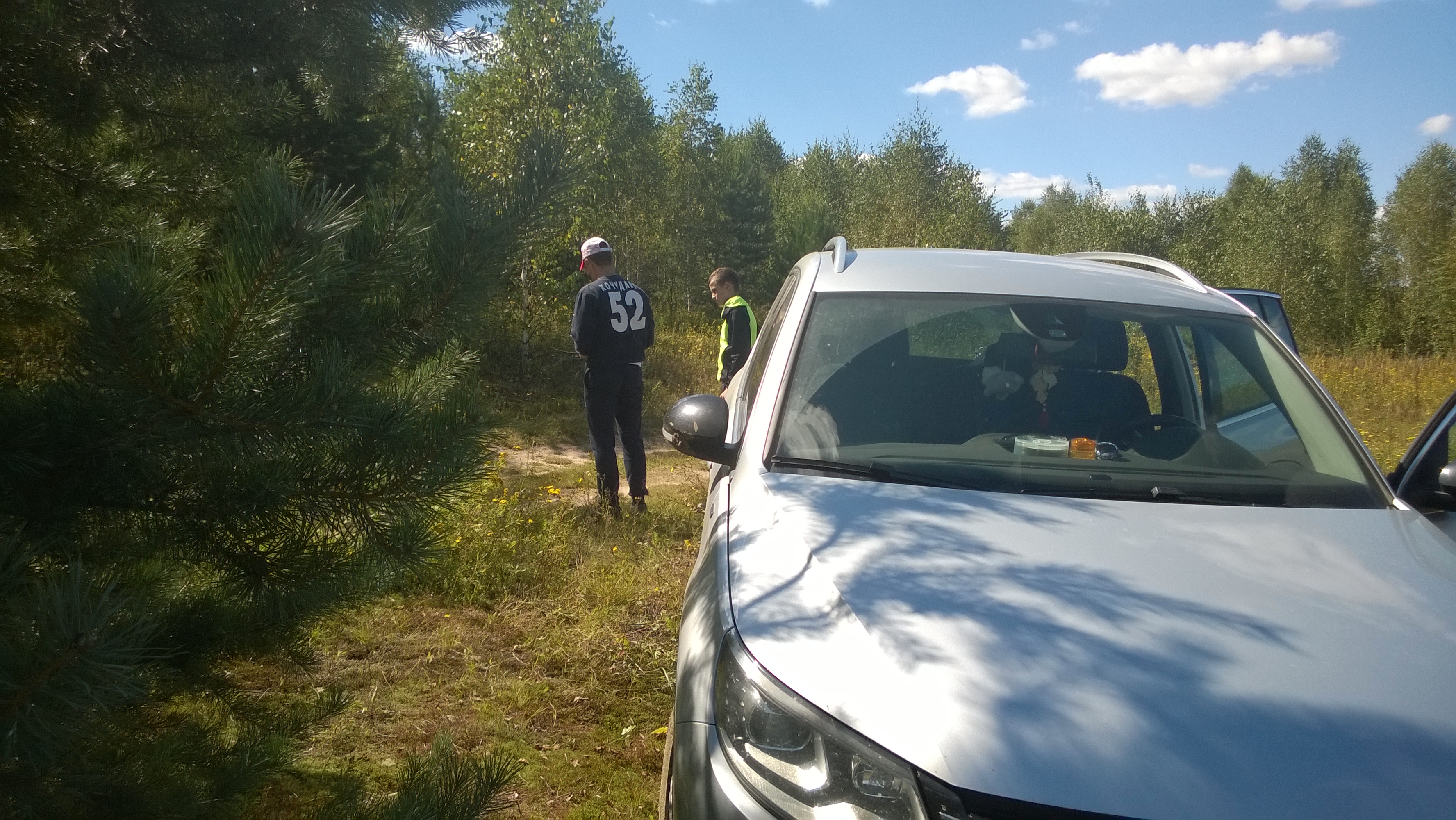 ������ � ��������. ��� ���������� � �������... ������ ���� ����� ������� �� ���� ��� ������������...