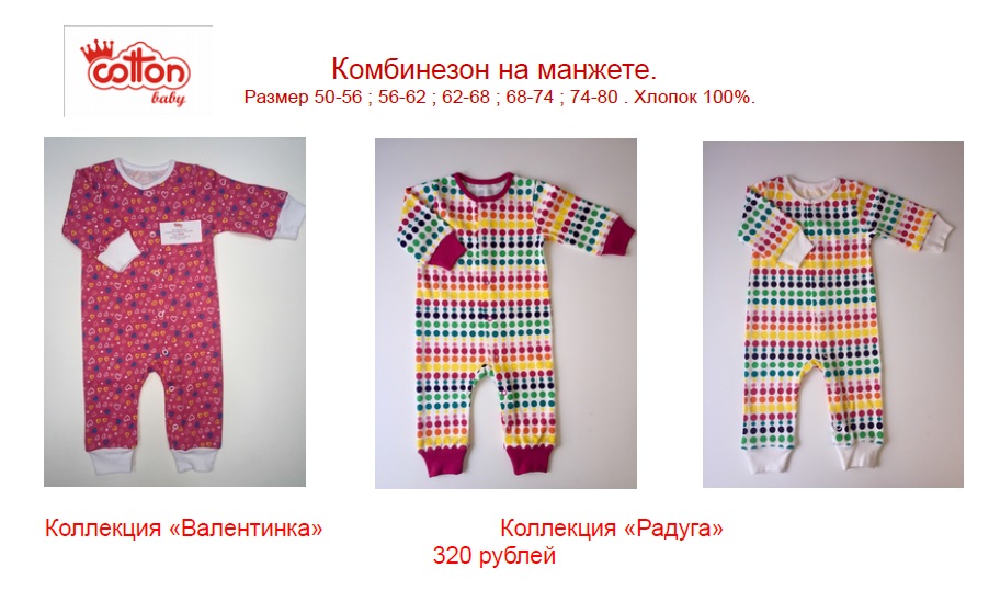 ������ ��� ������������� � ��������! �������� �� ������������� �� ����� �������� �����! �������� ��������!