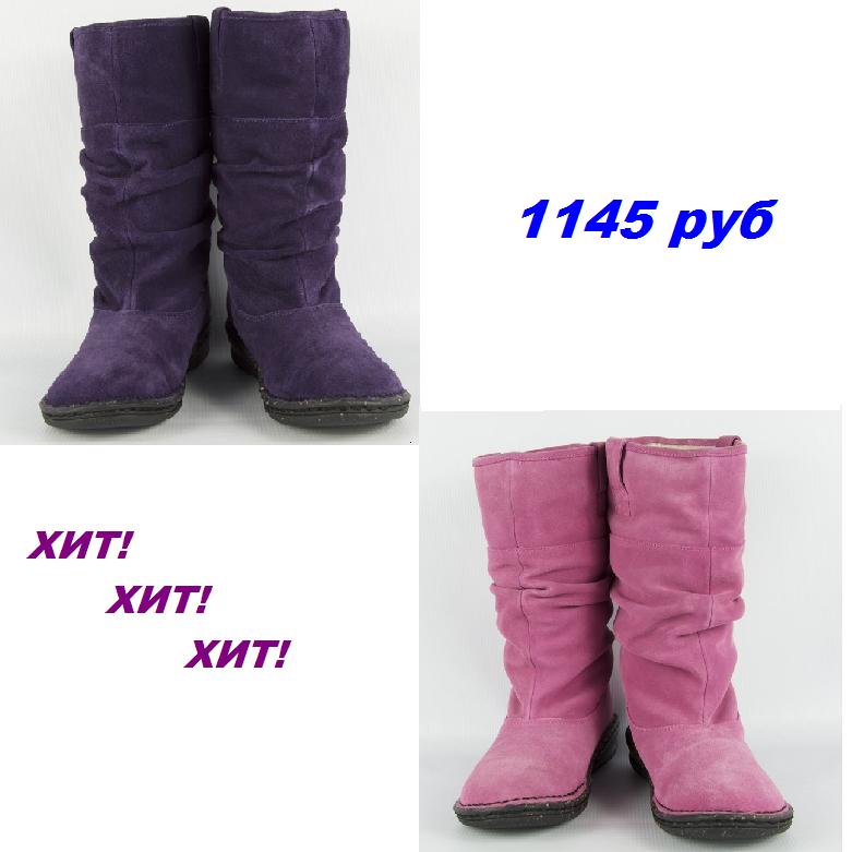 ������ �������� ������ Jenifer ����� �� 1145���!