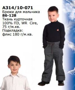 � �������� ����� 1 ����� 104 ���� ������, ���� ����� ���������� 700+���