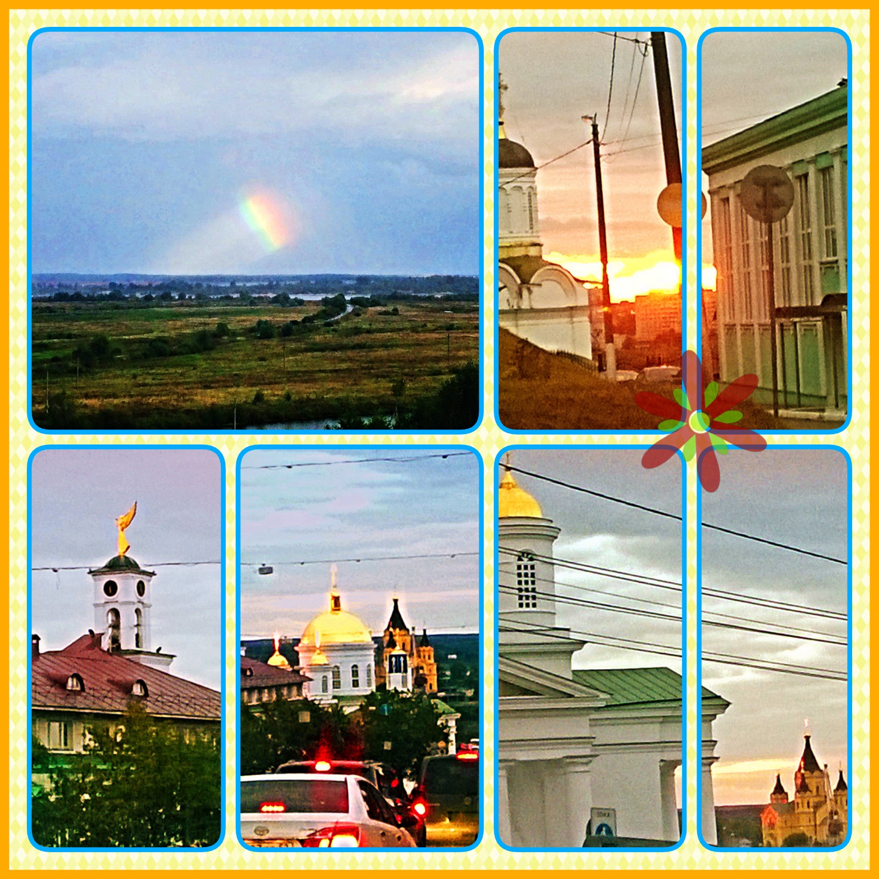 ������� ��� � �������� ��������...